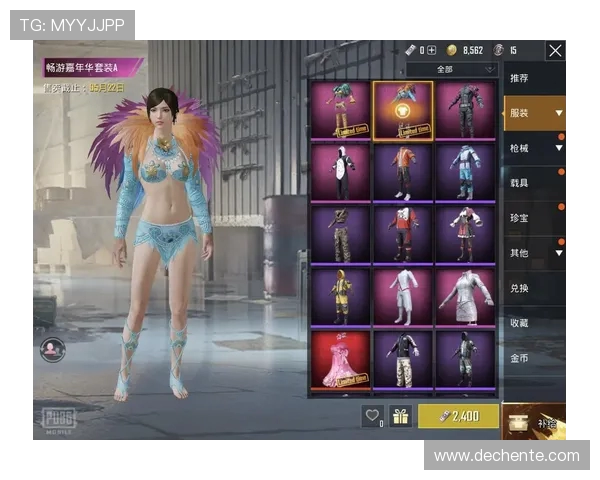 和平精英战术解析：TES战队的精准控制体系与团队协作策略